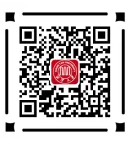 湘潭大学2024年5月成考本科毕业生学士学位申请材料(图4)