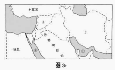 2024年湖南成人高考高中点《历史地理》 考前仿真卷(图5)