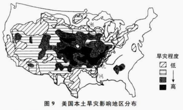 2024年湖南成人高考高中点《历史地理》 考前仿真卷(图11)