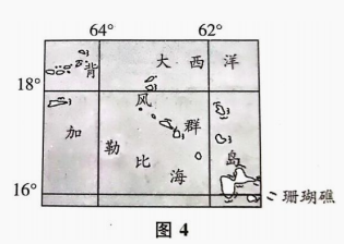 2021年湖南成人高考专升本历史地理真题及答案解析(图6)