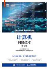 湖南师范大学2023级、2024级高等学历继续教育面授（直播）上课通知(图11)